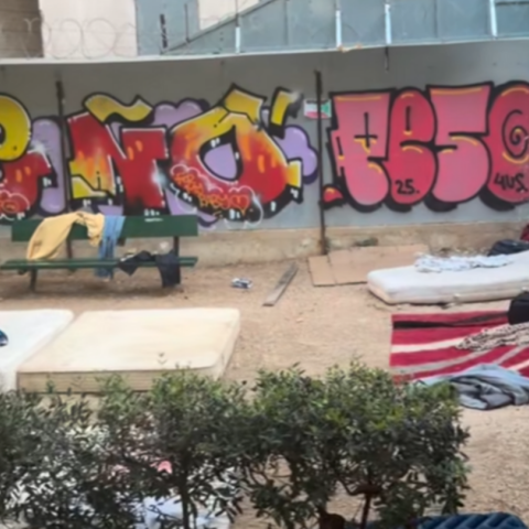 Η εικόνα σήμερα στο Πάρκο Μπακογιάννη