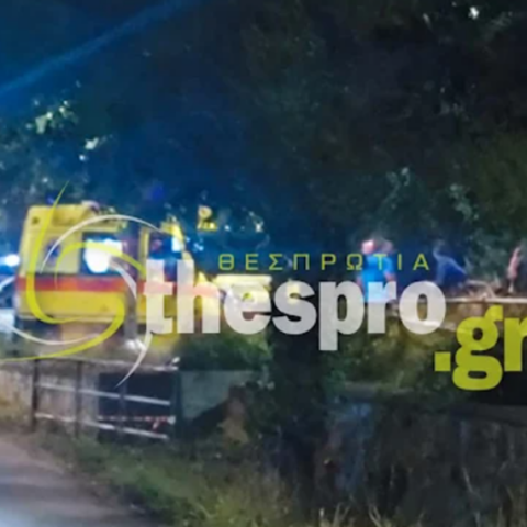 Γυναικοκτονία στην Ηγουμενίτσα: Σκηνοθέτησε ληστεία, έκανε μόνος του τις αμυχές στο σώμα του