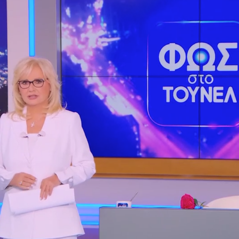 Η Αγγελική Νικολούλη στην πρεμιέρα της 32ης σεζόν του Φως στο Τούνελ
