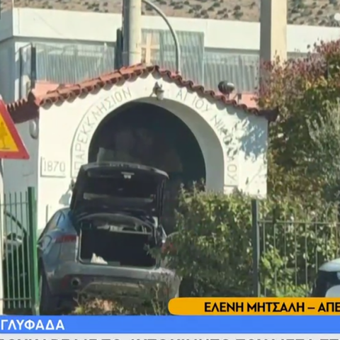 Τροχαίο ατύχημα στη Γλυφάδα