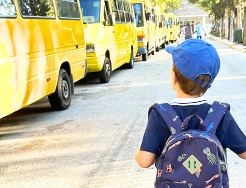 Πρώτη μέρα στο σχολείο