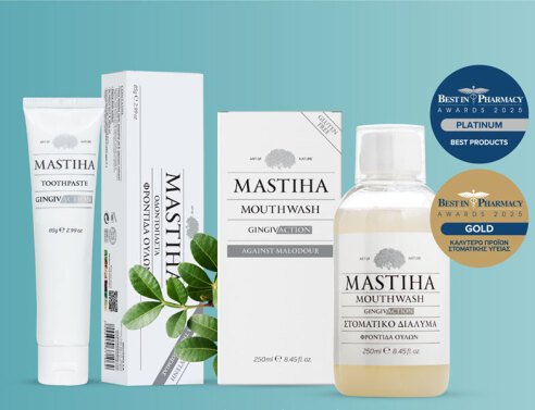 Mastihashop | Art of Nature Gingivaction