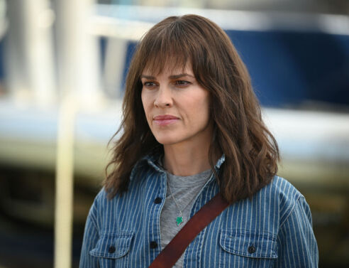 H Xίλαρι Σουάνκ 