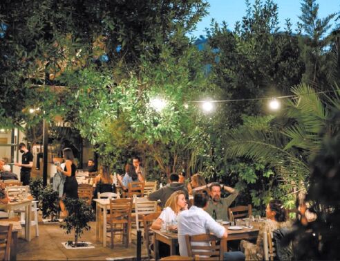 Μεζεδοπωλείο Δούκισσα