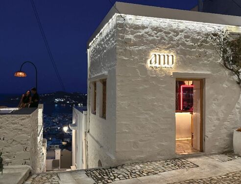 Ano - The Upper Cocktail Bar