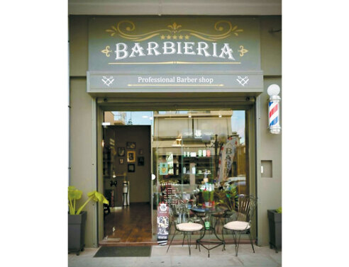 Barbieria