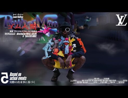 Louis Vuitton Men's Spring-Summer 2021 Show in Tokyo | LOUIS VUITTON