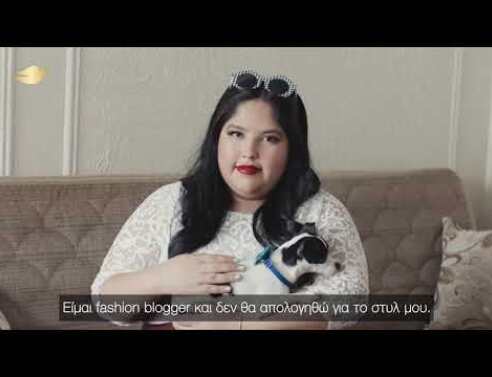 Dove - My Beauty My Say