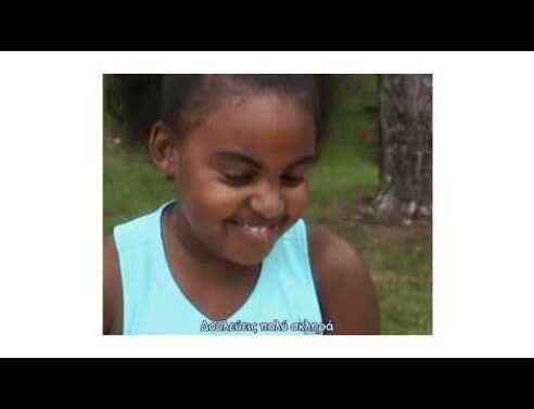 Dove | #ChangeTheCompliment