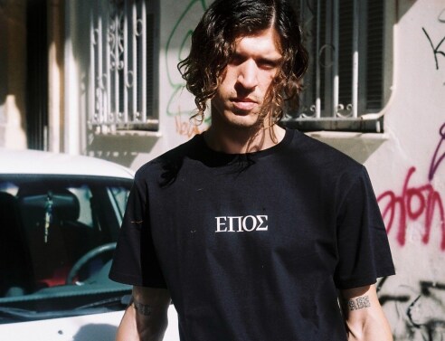 ME THEN SS’18 “Kaputt”