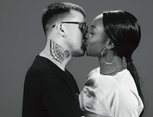 Τι είναι αγάπη;