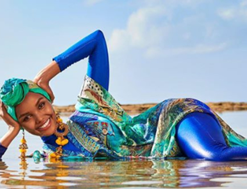 Χαλίμα Άντεν