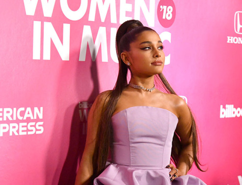 Αριάνα Γκράντε