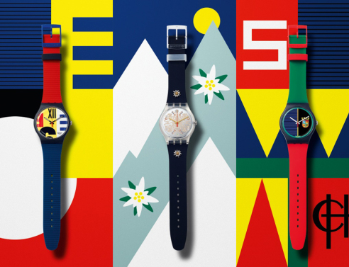Swatch Reloaded: Μια vintage capsule συλλογή