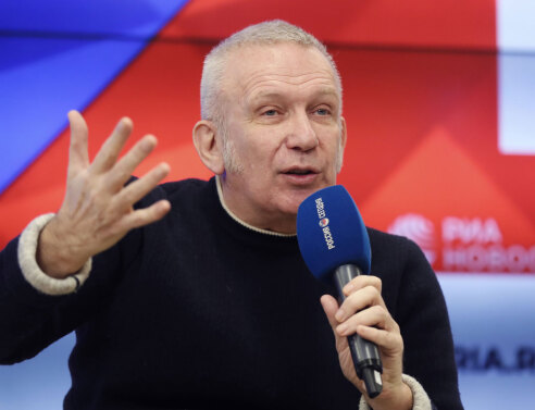 © EPA/MAXIM SHIPENKOV