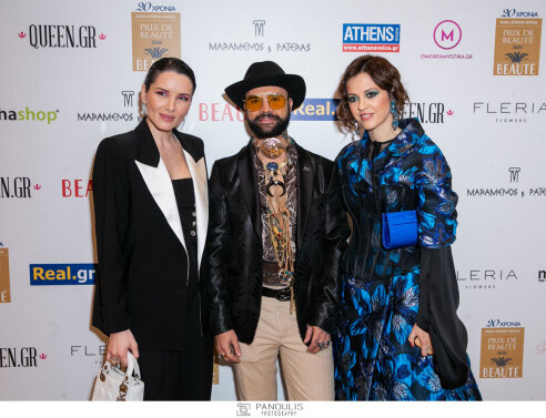 Τζώρτζια Βαϊνά, Περικλής Κονδυλάτος, Ραμόνα Βλαντή ©Studio Panoulis