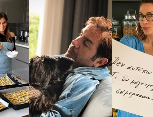 Έλλη Κοκκίνου - Γιώργος Μαζωνάκης - Δέσποινα Βανδή