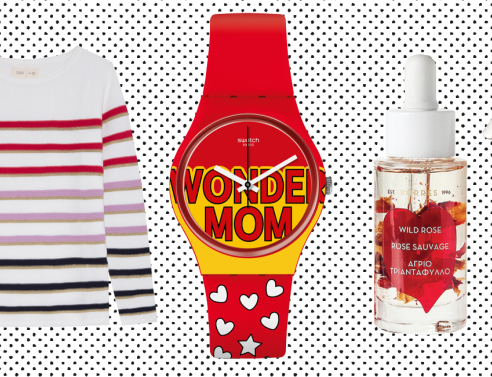 Δώρα για τη Γιορτή της Μητέρας