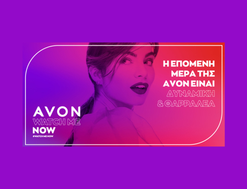 Avon. Watch me now.