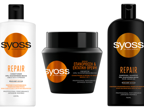 Syoss: Επαγγελματική Περιποίηση στα μαλλιά