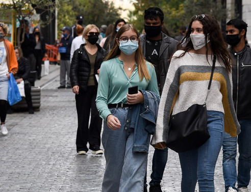 ΣΤΙΓΜΙΟΤΥΠΟ ΑΠΟ ΤΗΝ ΕΡΜΟΥ