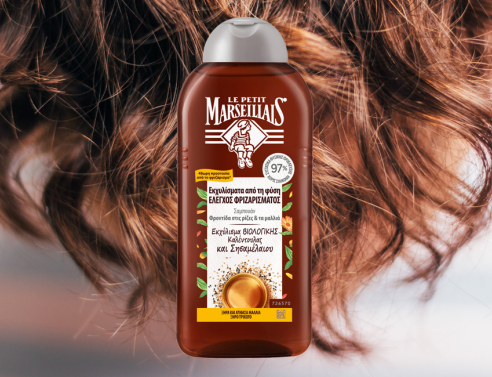 Νέα σειρά Le Petit Marseillais «Έλεγχος Φριζαρίσματος»