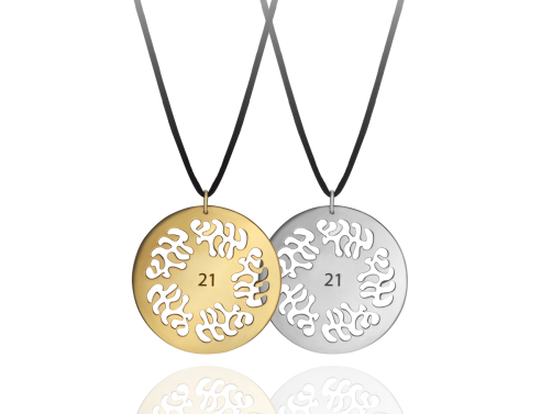 Ξεχωριστά δώρα από το Πωλητήριο του Ιδρύματος Β&Ε Γουλανδρή