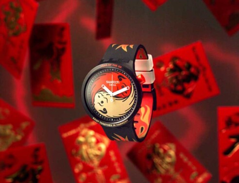 Swatch OX ROCKS: Δείτε το ξεχωριστά σχεδιασμένο μοντέλο 