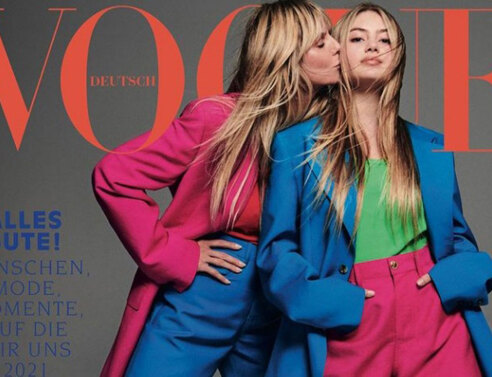 Το μοντέλο Heidi Klum και η 16χρονη κόρη της Leni στο εξώφυλλο της Vogue Γερμανίας