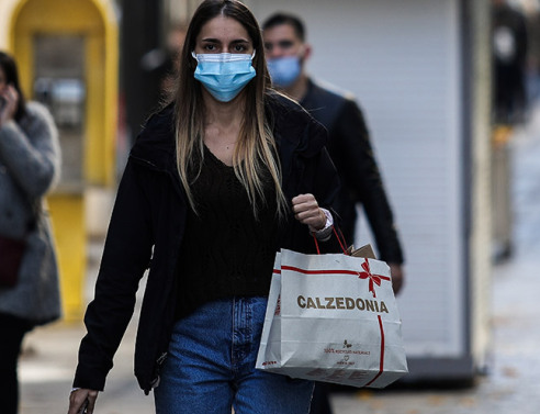 Ερμού παραμονή Χριστουγέννων 