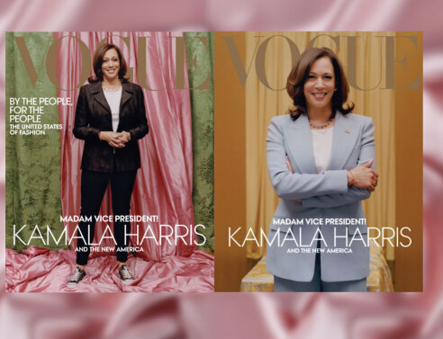 Η νέα αντιπρόεδρος των ΗΠΑ, Καμάλα Χάρις στο εξώφυλλο της αμερικανικής Vogue