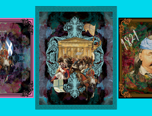 Μεταξωτά φουλάρια της Γεωργίας Νικοδήμου.