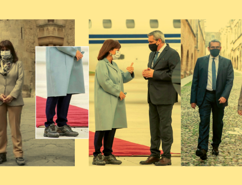 Τα Hogan της Προέδρου της Δημοκρατίας