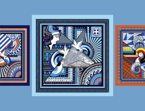 Τα μαντήλια της Προεδρίας της Δημοκρατίας τυπωμένα σε μετάξι στο Σουφλί 