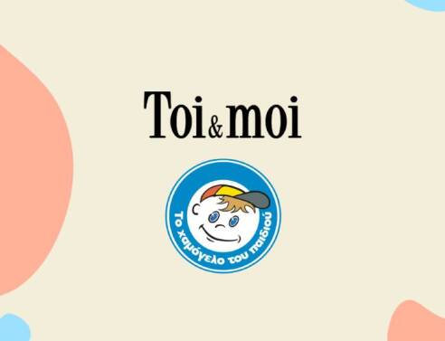 Toi&Moi x Χαμόγελο του Παιδιού