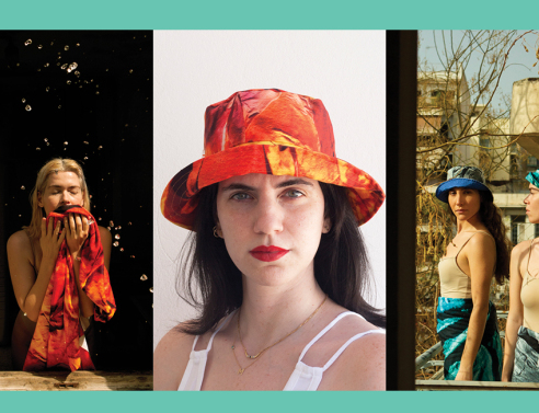 m.k.e. textiles-Μαγδαληνή-Κλειώ Ευταξιοπούλου - "Platia Amerikis"