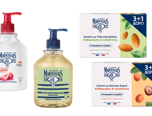 Le Petit Marseillais με αρώματα της φύσης