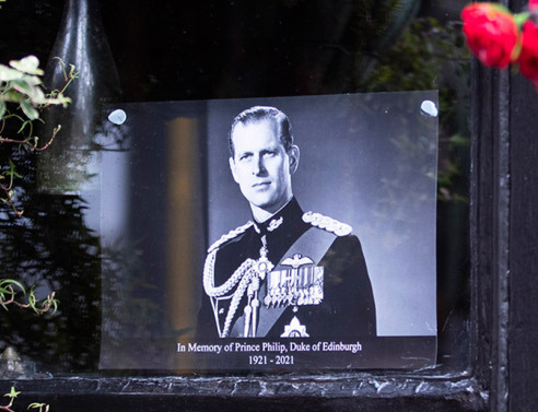 Πρίγκιπας Φίλιππος