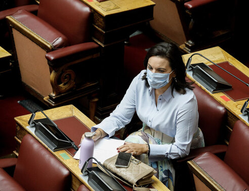 Όλγα Κεφαλογιάννη