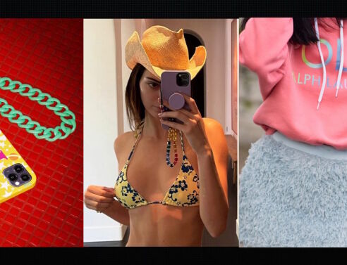 Πάρε το κομπολόι του παππού και διακόσμησε το κινητό σου