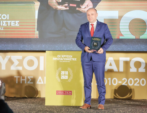 Σημαντική διάκριση για τον Αγροτικό Πτηνοτροφικό Συνεταιρισμό Ιωαννίνων «ΠΙΝΔΟΣ»