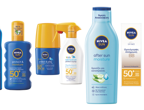 Η αντηλιακή σειρά της NIVEA συνοδεύει και φέτος τις ξέγνοιαστες στιγμές των διακοπών μας