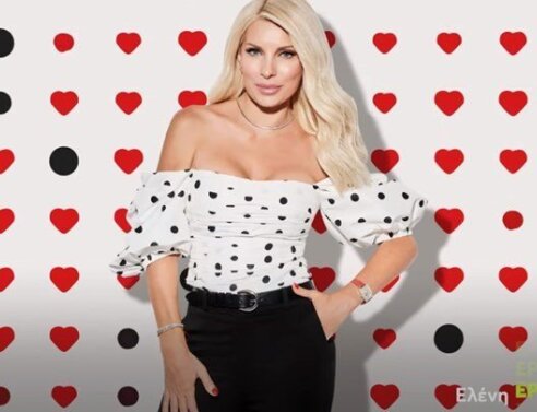 Ελένη Μενεγάκη