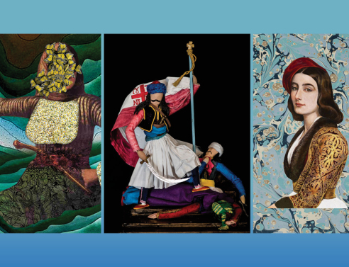 MY for IK: η επανάσταση του 1821 σε μεταξωτά μαντήλια