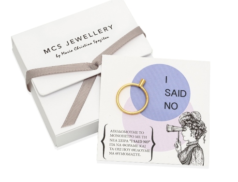 To μονόπετρο "I said no" της mcsjewellery