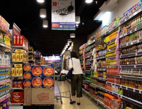 Σούπερ μάρκετ