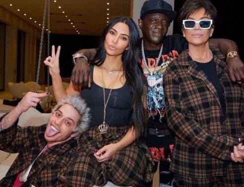 Kim Kardashian και Pete Davidson © PageSix 