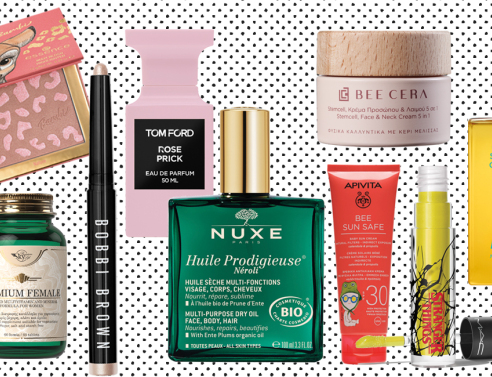 Καλλυντικά, προϊόντα περιποίησης, βιταμίνες, αντηλιακά