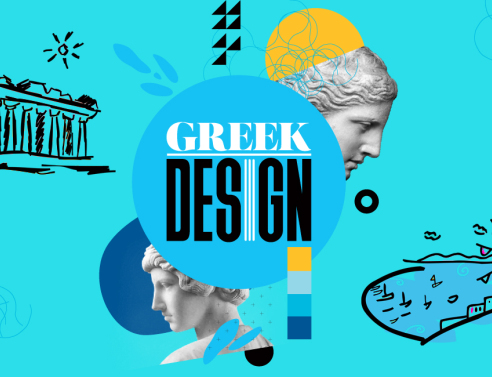 Αφιέρωμα Greek Design