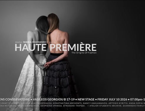 haute-premiere